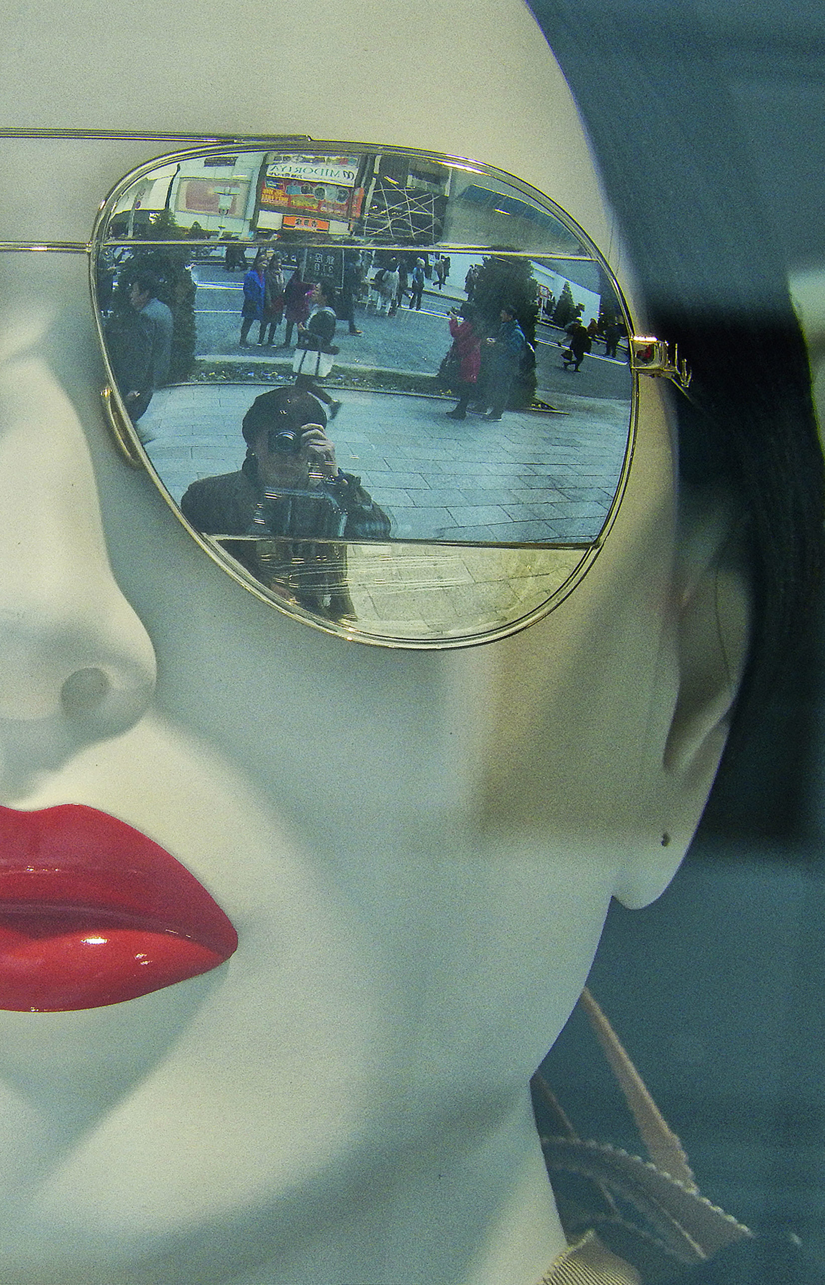 Daido Moriyama - Photo Elysée